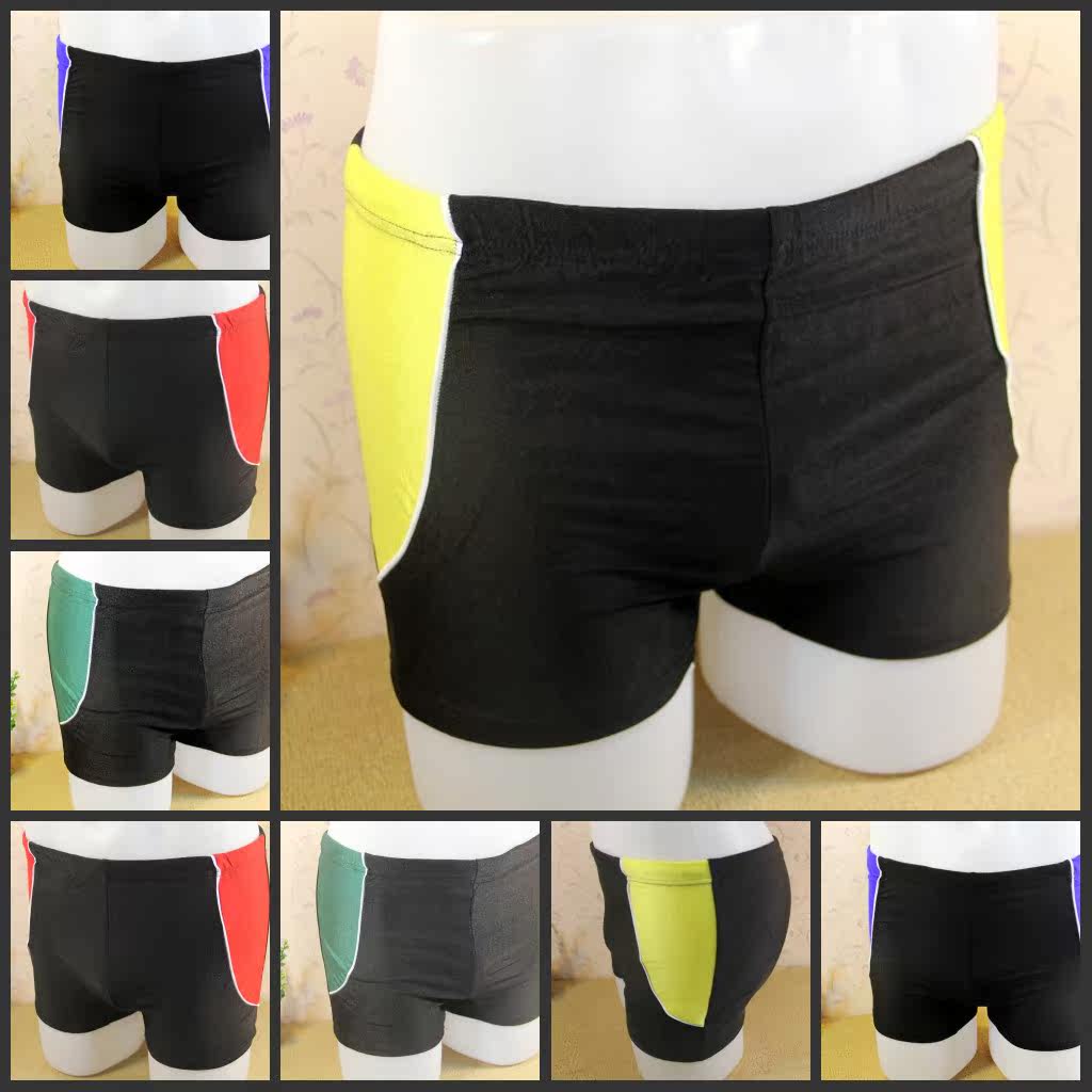 Maillot de bain homme      - Ref 2516328 Image 1