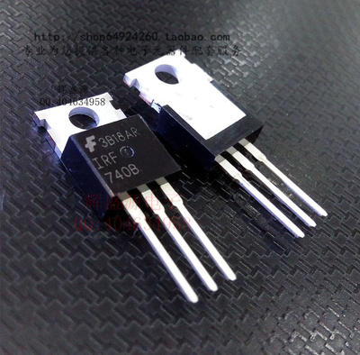 全新现货 IRF740 IRF740PBF TO-220  10A/400V N通道功率MOSFET