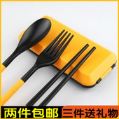 Chauffe tasse USB - Ref 392754 Image 38