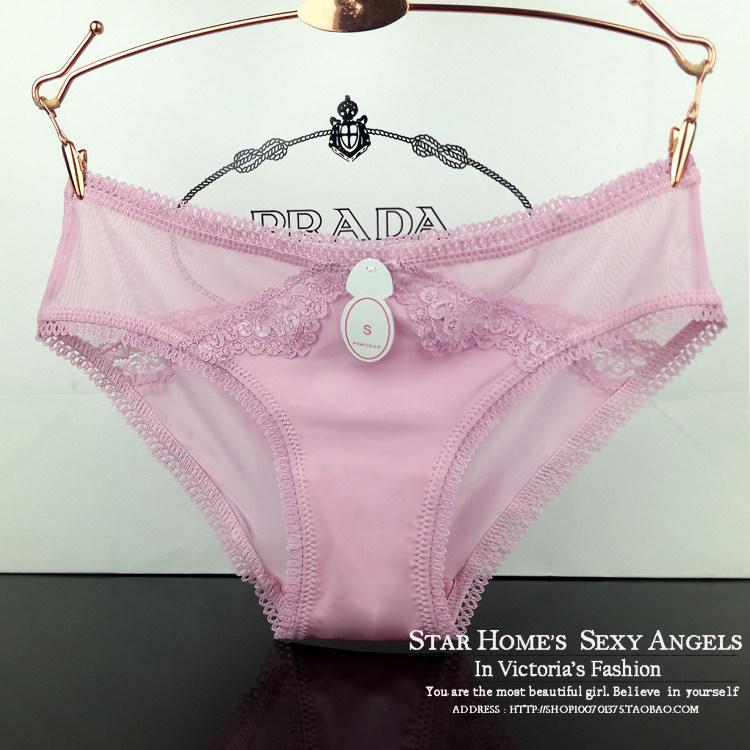 Slip jeunesse PINKDEAR en nylon - Ref 641417 Image 1