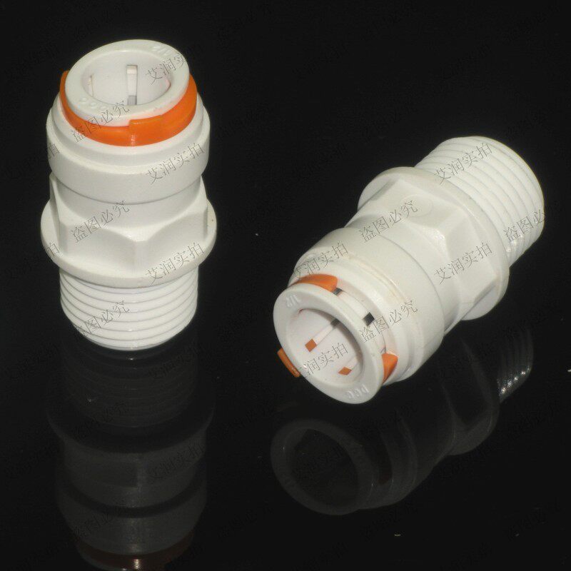 純水機淨水器配件快接頭 4分外絲轉4分PE管 4分快接在類目 廚房電器, 廚房家電配件, 淨水/飲水機配件耗材中 - 來自Buy2taobao.com提供專業的淘寶代購服務