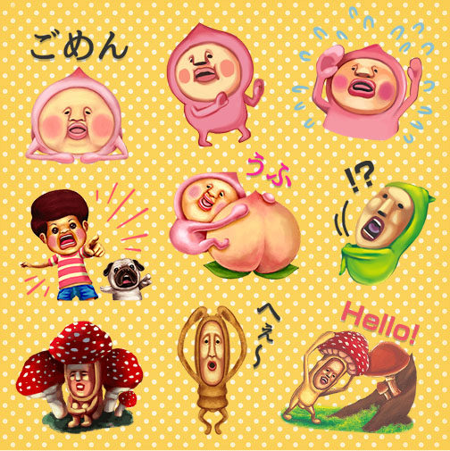 line 日本可爱kuso屁桃君和它的朋友们 自制手帐周边贴纸 40枚入