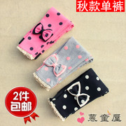 Gilet fille - Ref 2071243 Image 10