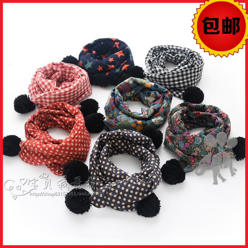 Echarpe enfant - Ref 2142198 Image 1