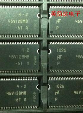 热卖MT46V128M8P-6T：A全新原装现货