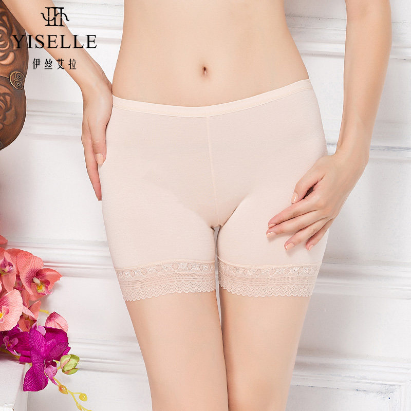 Slip jeunesse YISELLE en viscose - Ref 667205 Image 1