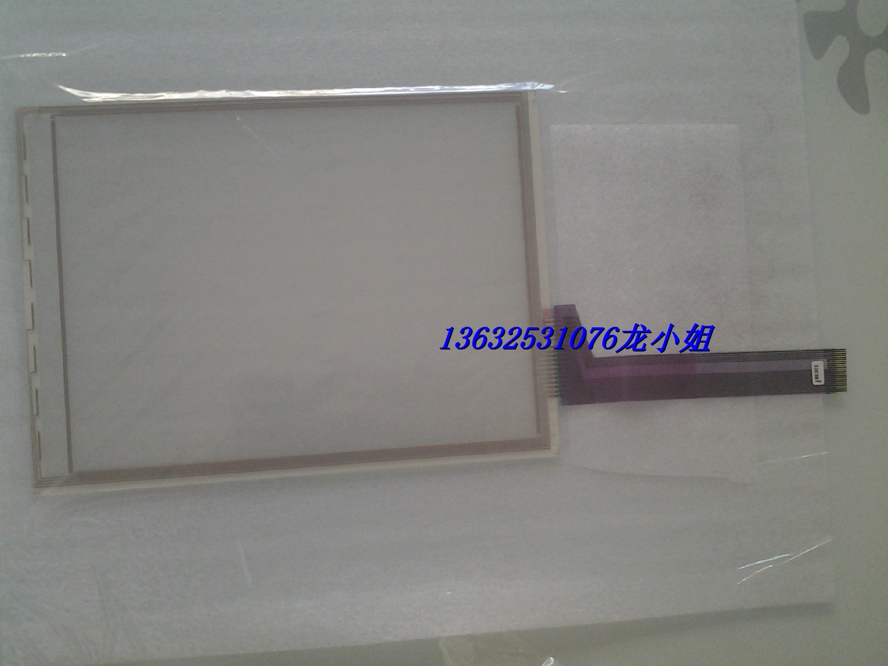 原装正品 V710SD V710TD V710CD-038触摸屏