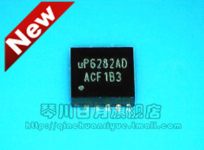 UP6282AQDD 新 UP6282A0 QFN UP6282AQD UP6282AD