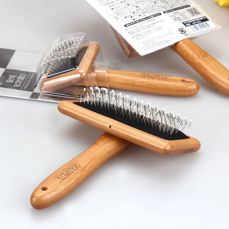 金派滋竹木圆头钢丝刷 宠物犬猫美容梳子除尘亮毛 21省包邮