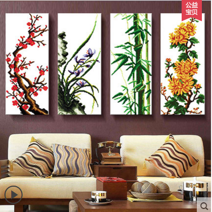 新款5D钻石绣梅兰竹菊十字绣四联画钻石画水晶圆水钻客厅贴钻画