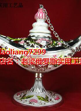 Z1特价清仓俄罗斯锡金属阿拉丁神灯大号镂空银边白色底粉红花厚重