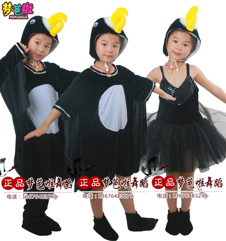 儿童动物表演服装小鸟啄/木鸟布谷鸟燕子猫头鹰老鹰黄鹂鸟演出服