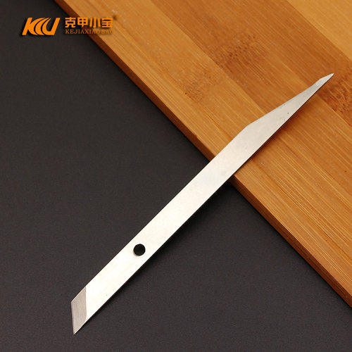 特别研发 刀具不锈钢 多功能 高硬度 锋利