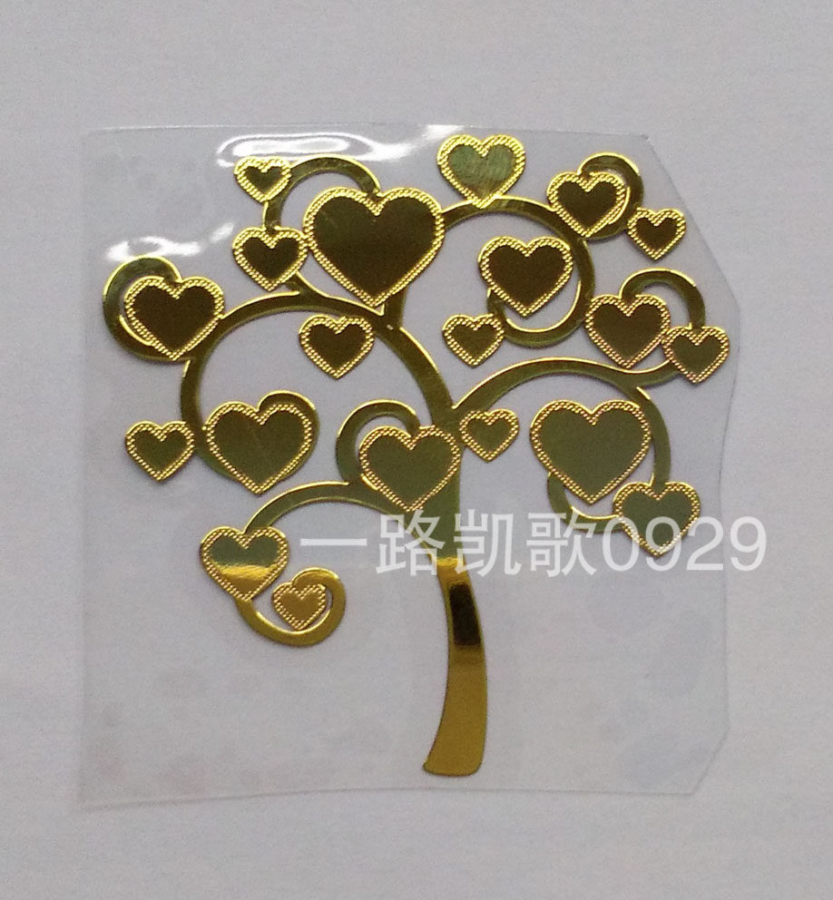 Autocollant pour téléphone portable - Ref 1371786 Image 1