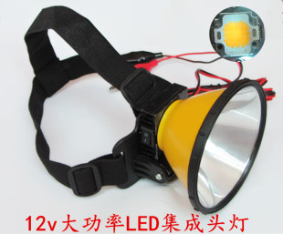 12v 超亮大功率白光大光圈 led头灯黄光强光外接电瓶12v55w头戴式