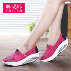 MI Ka fall 2015 Korea canvas shoes women shoes feet lazy people shook his thick-soled platform shoes Shoes Sneakers