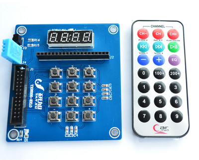 研旭tms320f28335实用扩展板