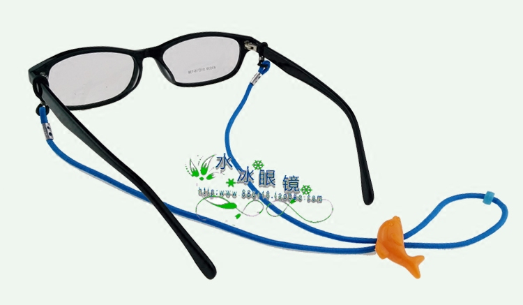 Etui à lunettes - Ref 1249794 Image 4