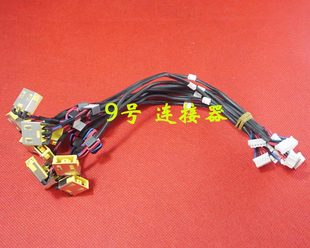 G505 G510 电源接口 全新适用 G500 DC充电头LENOVO JACK 联想