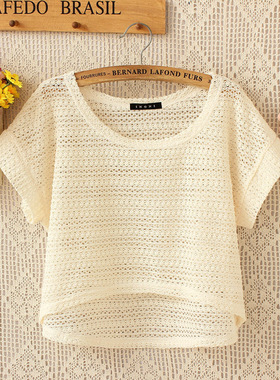 2025春夏爆款女装网衫镂空蕾丝小罩衫宽松大码上衣短款针织衫女