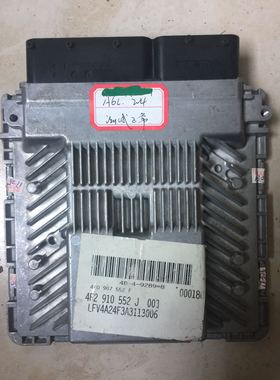 奥迪A6LC62.4原装纯拆发动机电脑板4F0907552F--4F2910552J