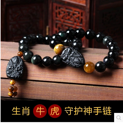 彩虹眼黑曜石虚空藏菩萨手链