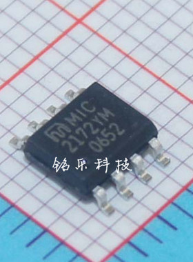 开关稳压器MIC2172 MIC2172YM MIC2172BM SOIC-8原装现货