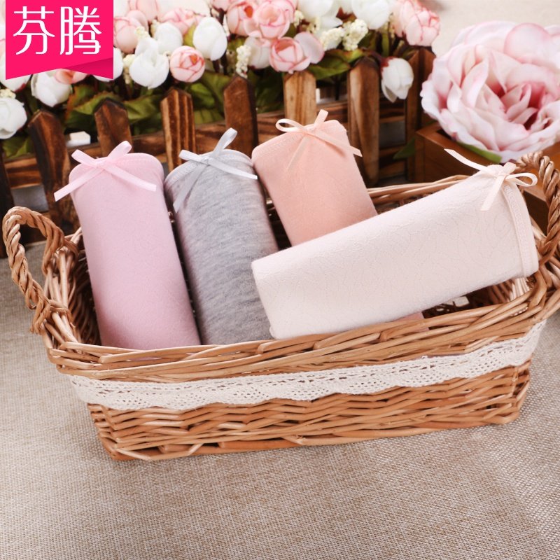 Slip jeunesse U6245 en coton - Ref 667885 Image 1