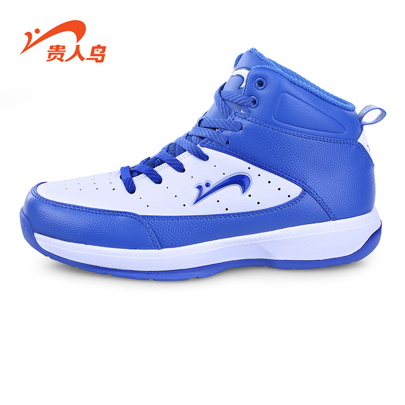 Chaussures de basketball homme L45507 - Ref 862410 Image 2