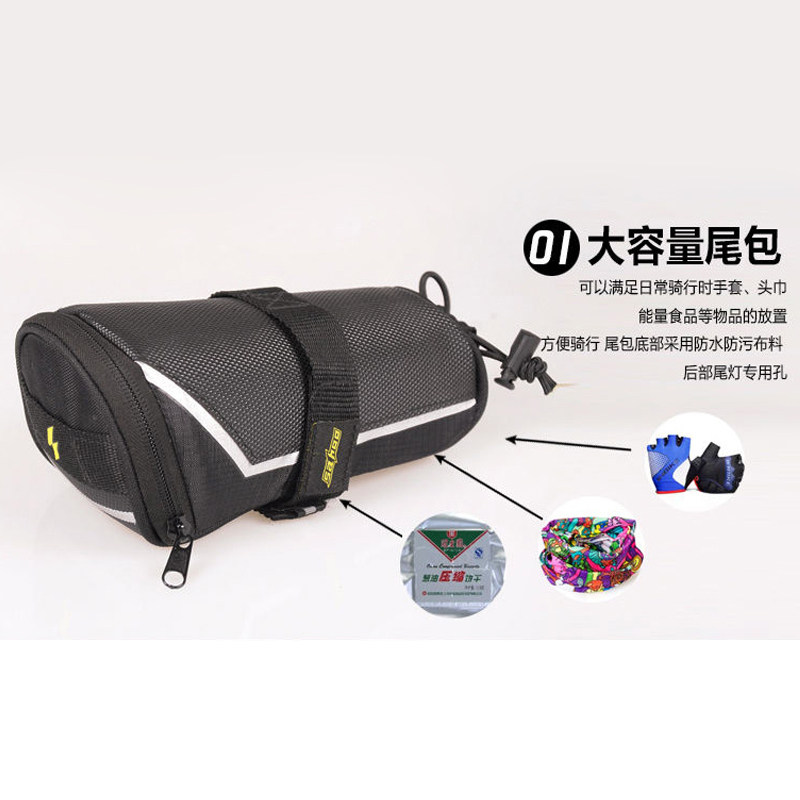 Outils pour vélo SAHOO - Ref 2276865 Image 1