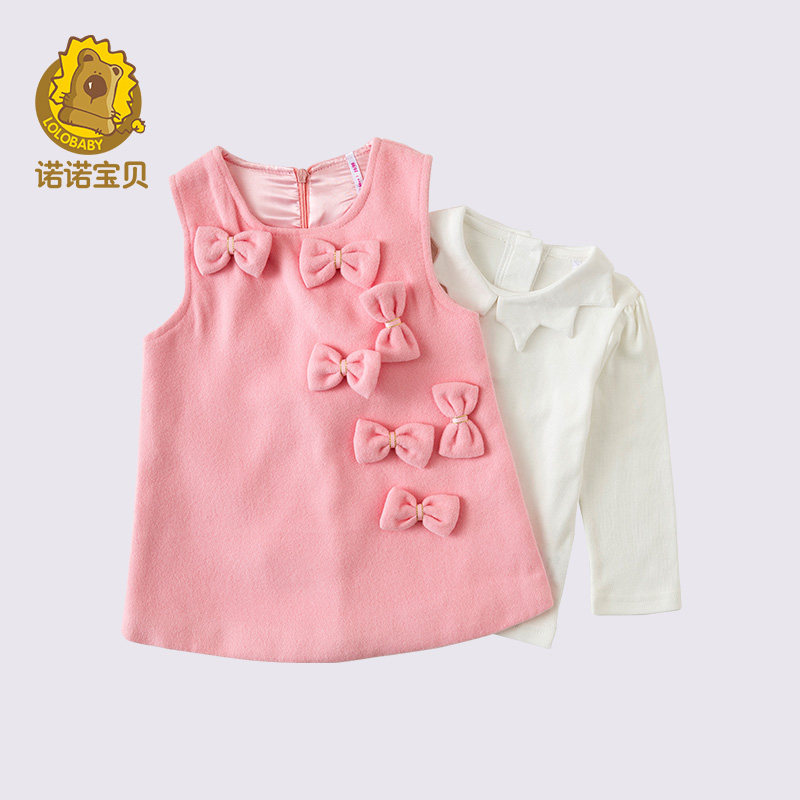 Jupe fillette LOLOBABY - Ref 2052647 Image 1