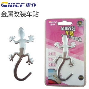 车仆壁虎车贴3d立体金属汽车用品装饰个性创意改装小车尾标贴纸