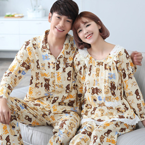 Slip jeunesse 1103# en coton - Ref 642154 Image 17