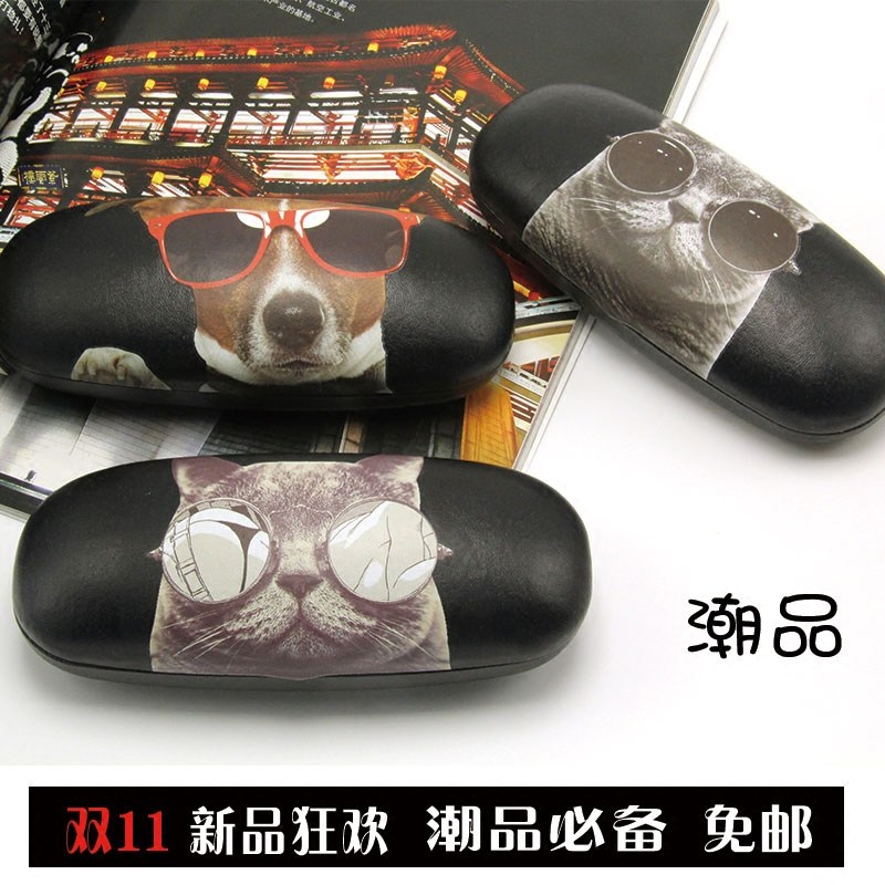 Etui à lunettes - Ref 1244801 Image 1