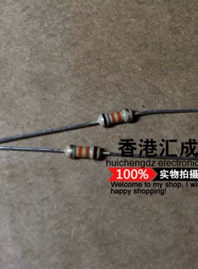 金属膜电阻 13K 13KOhM DIP2 1/4W 5% 1000个25