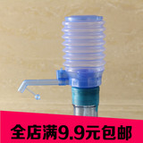 Accessoire cheveux - Ref 1203915 Image 9