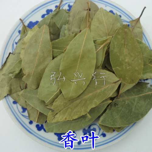 满58元包邮 香叶 月桂叶50g 烧卤炖肉火锅 香料调料