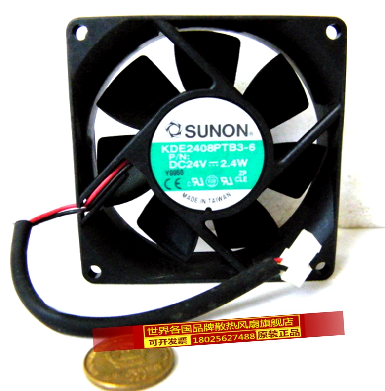 KD2408PTS3-6全新原装台湾建准DC24V轴流散热风机风扇8025散热器