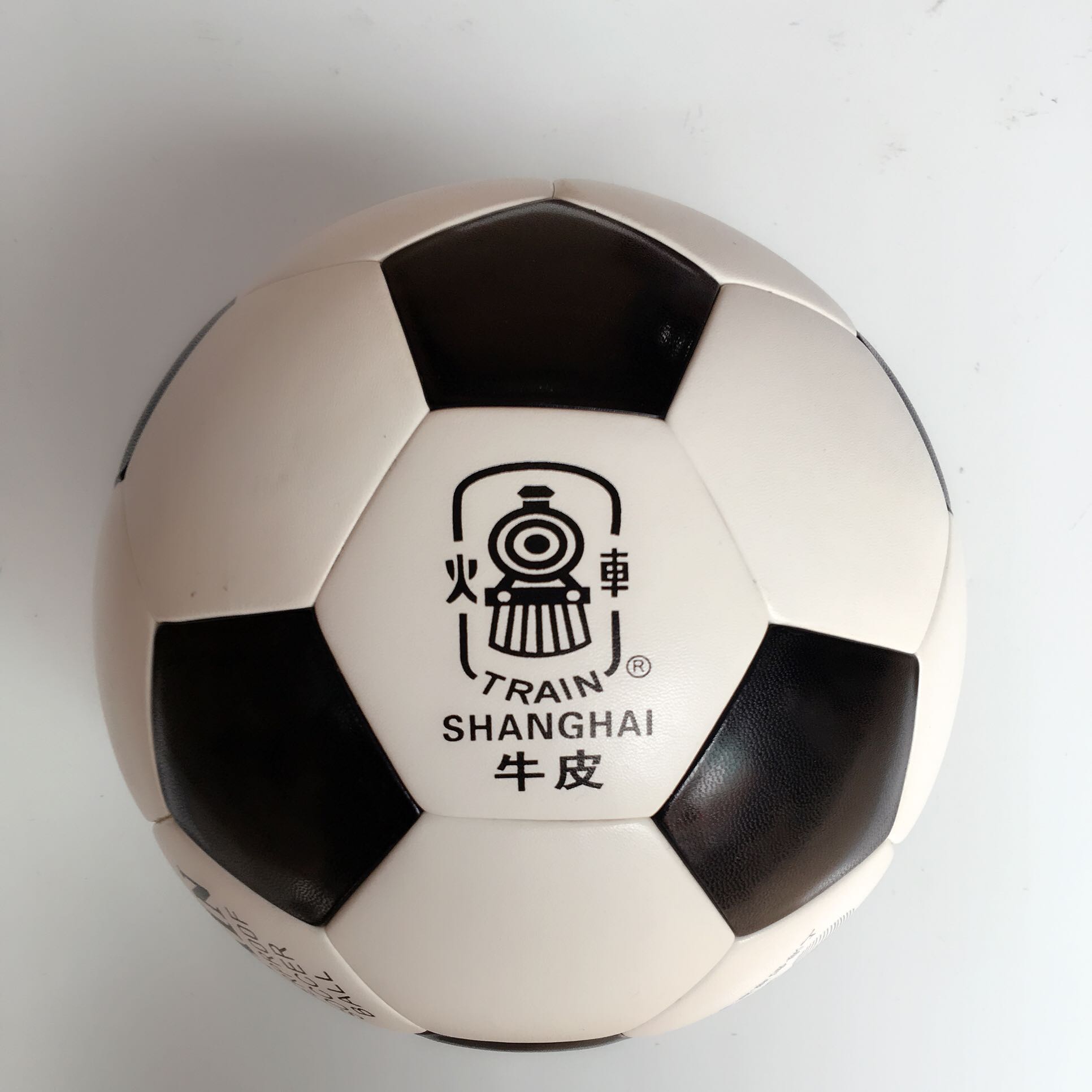 Ballon de foot - Ref 5359 Image 1