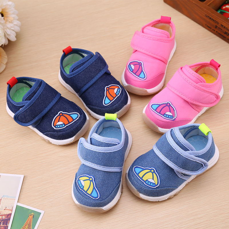 Chaussures enfants en coton pour printemps - Ref 1038813 Image 1