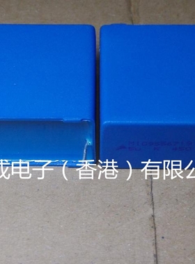 B32674D4505K B32674D4505 DIP2 全新原装