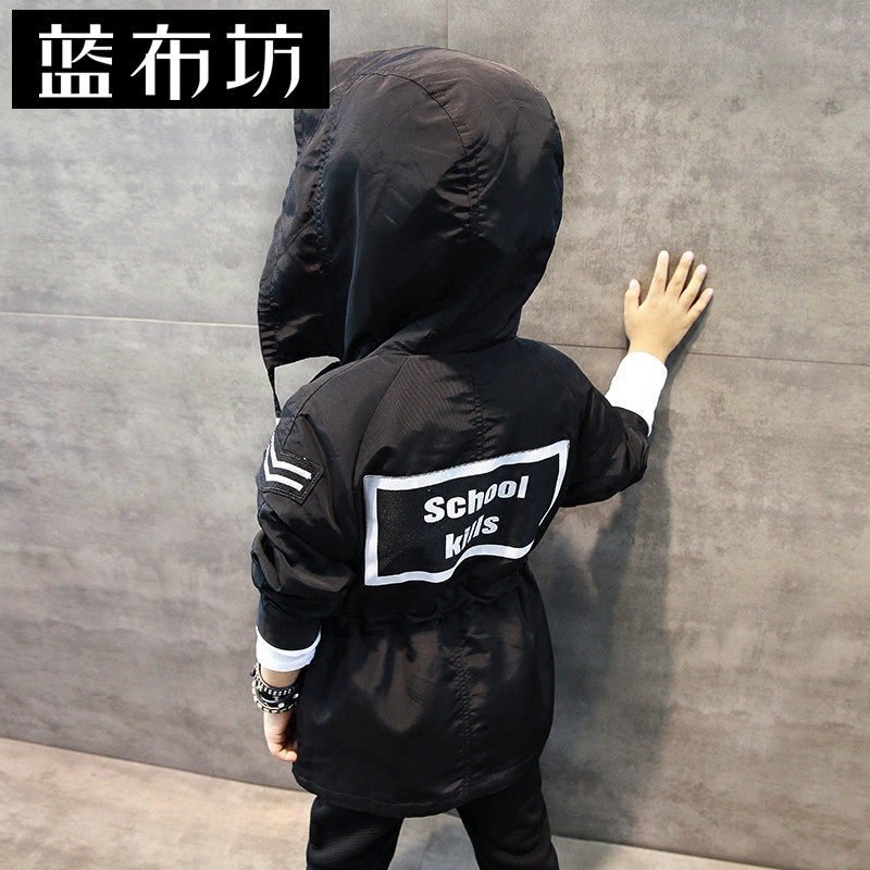 Veste pour garcon en mélange - Ref 2157824 Image 1