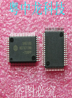 M37471M8-728FP MITSUBISHIQFP 全新原装