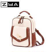 ZYA College female satchel style shoulder bag 2015 new winter handbags Korean version of Chao Pu shoulder bags school bags women