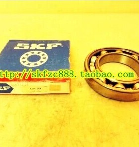瑞典SKF轴承 进口轴承 深沟球轴承 69/22 22399 22*39*9  正品