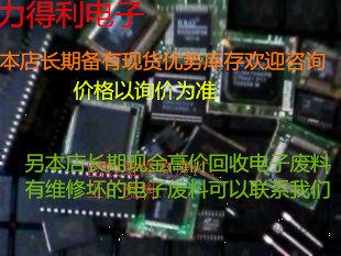STPCC5HEBCSTPCC4HEBCSTPCD0166BTC3原装现货拍前询价