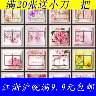 Connecteur pour téléphone portable - Ref 322828 Image 17