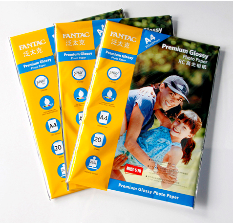 泛太克265克 A4 RC高光相纸 喷墨打印水晶相片纸 照片纸 20张/包,办公设备/耗材/相关服务,相片纸,淘宝优惠券,粉丝福利购,淘宝优惠卷