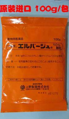 原装进口日本黄粉 正品 100g/包 渔场~促销