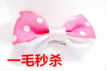 Accessoire cheveux en satin - Ref 1205288 Image 1